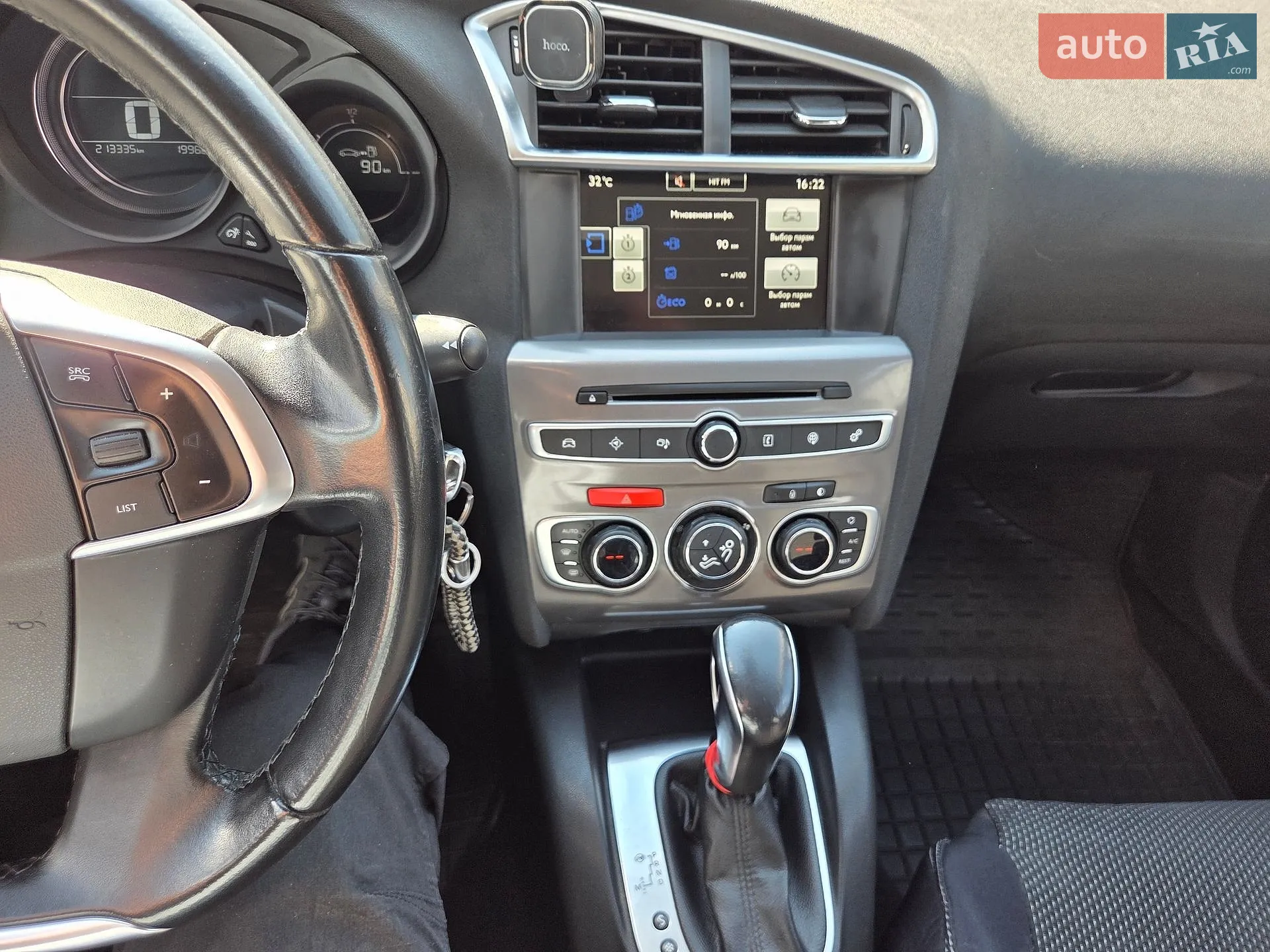 2016 Citroen C4 - мініатюра 12