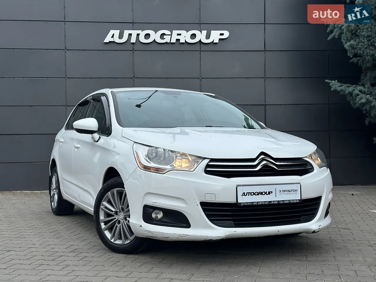 2020 Citroen C5 Aircross - мініатюра 32