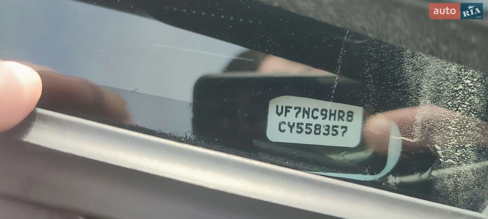 2012 Citroen C4 - мініатюра 31
