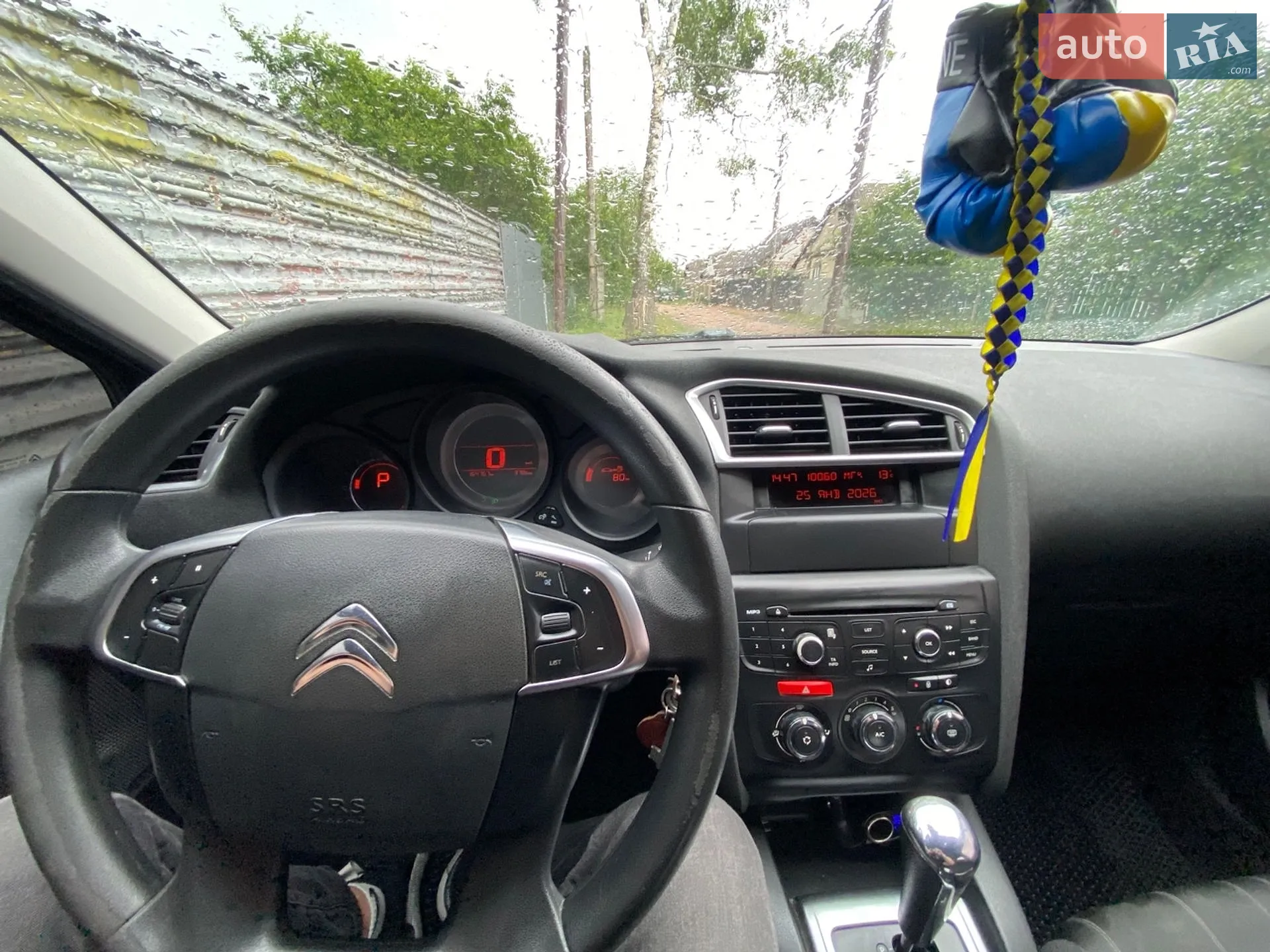 2012 Citroen C4 - мініатюра 36
