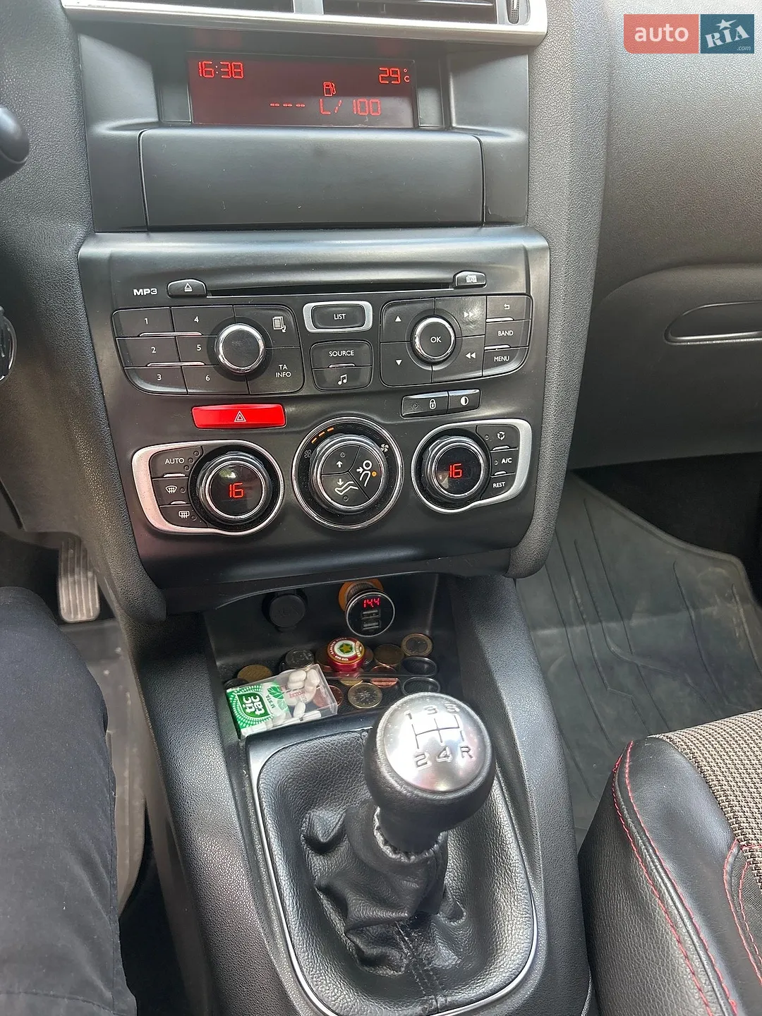2013 Citroen C4 - мініатюра 7
