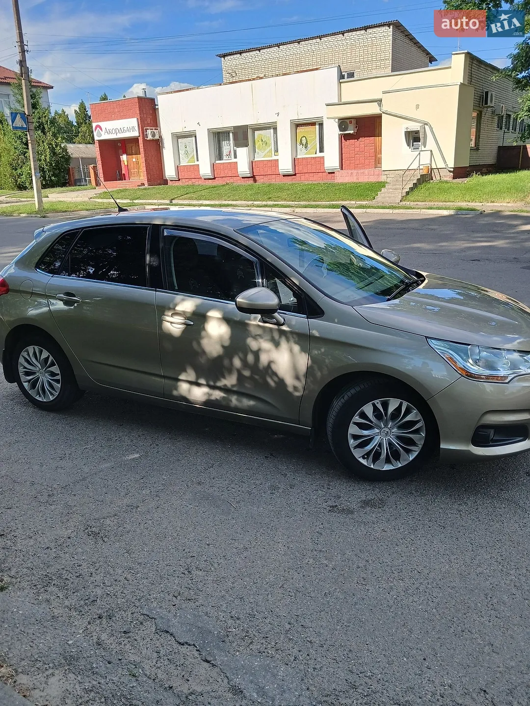 2013 Citroen C4 - мініатюра 5
