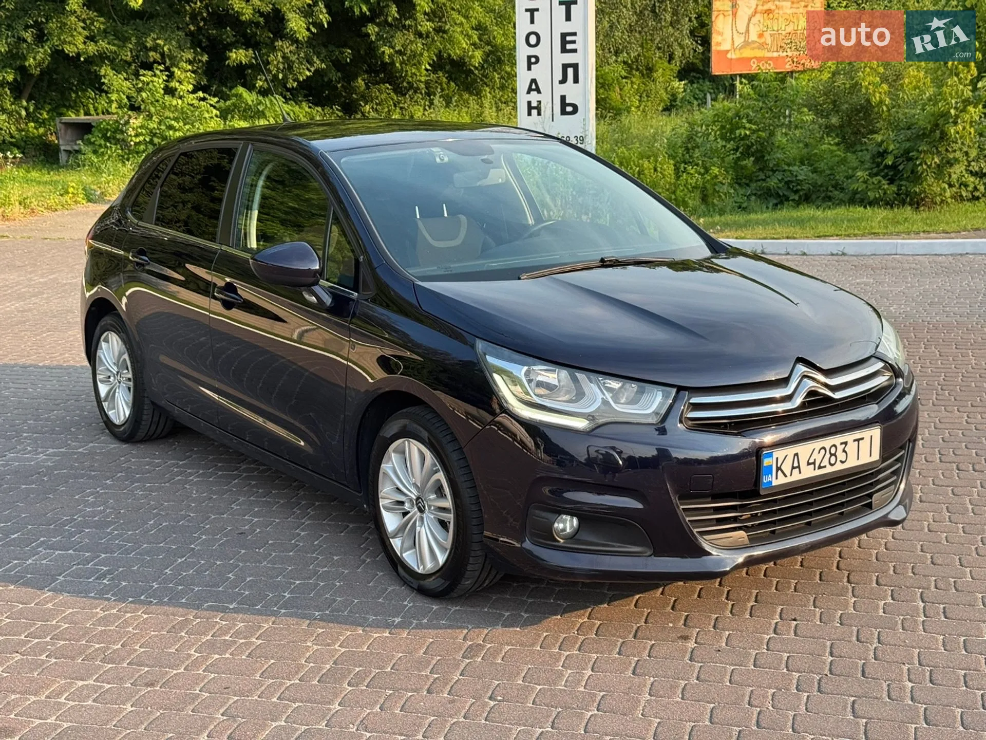 Citroen C4 2015 VIN VF7NCBHZTFY566941 фото оголошення 5 з 43