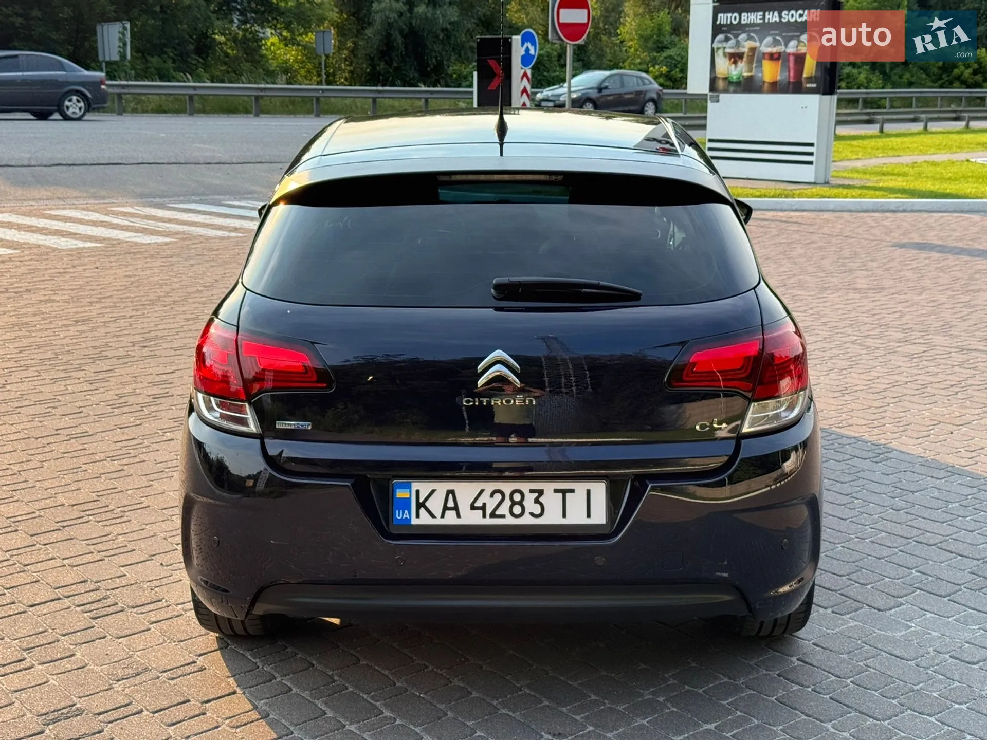 Citroen C4 2015 VIN VF7NCBHZTFY566941 фото оголошення 8 з 43