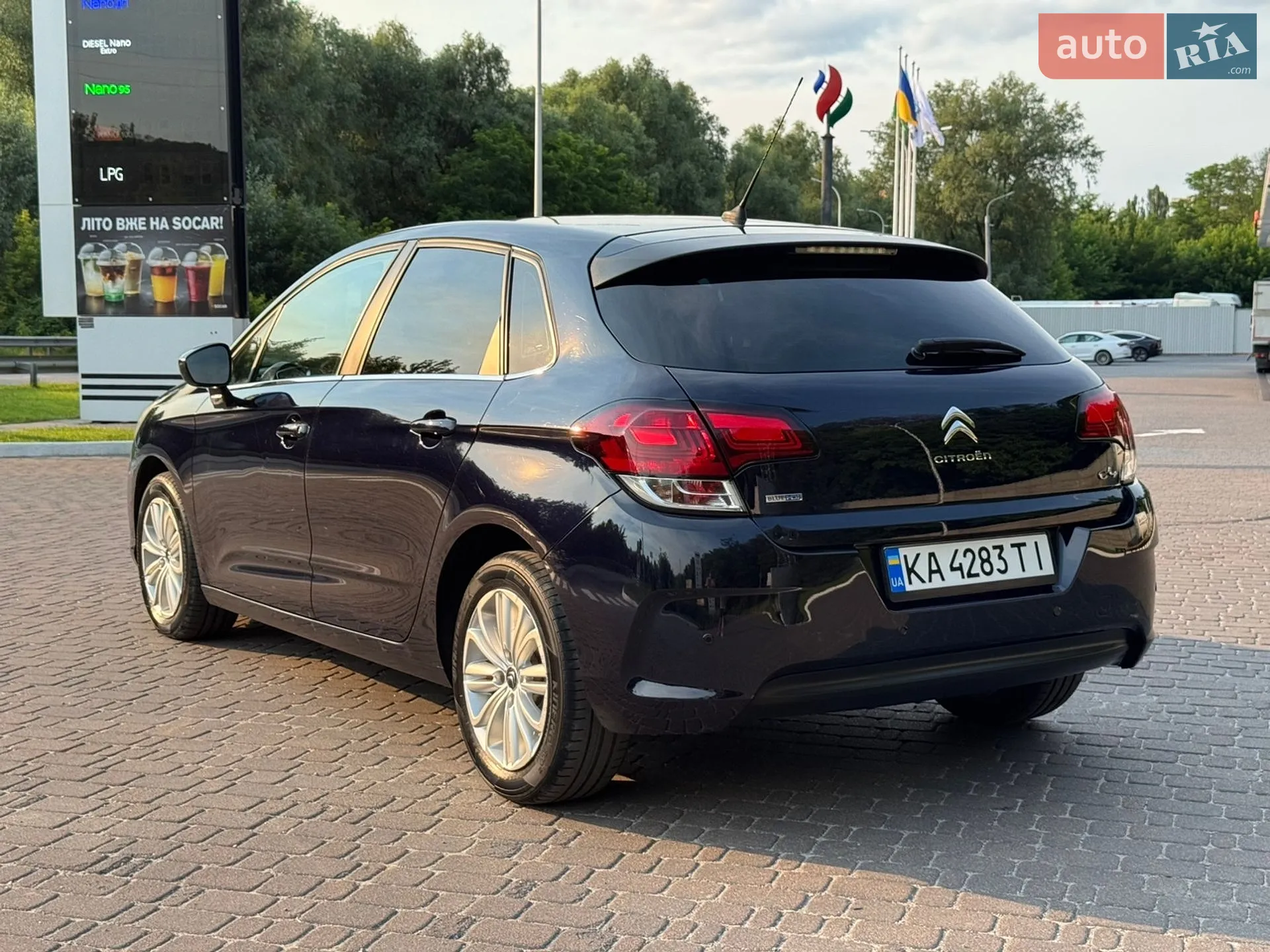 Citroen C4 2015 VIN VF7NCBHZTFY566941 фото оголошення 9 з 43