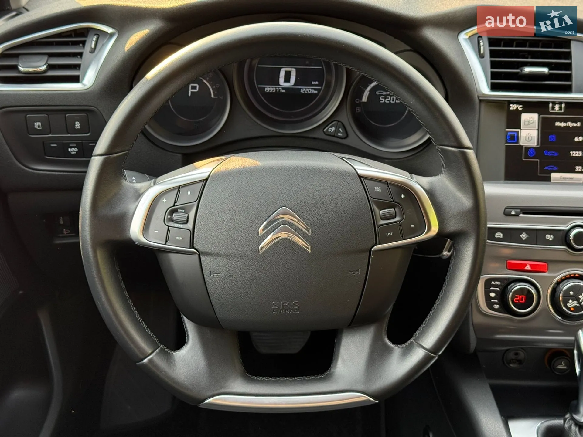 Citroen C4 2015 VIN VF7NCBHZTFY566941 фото оголошення 15 з 43