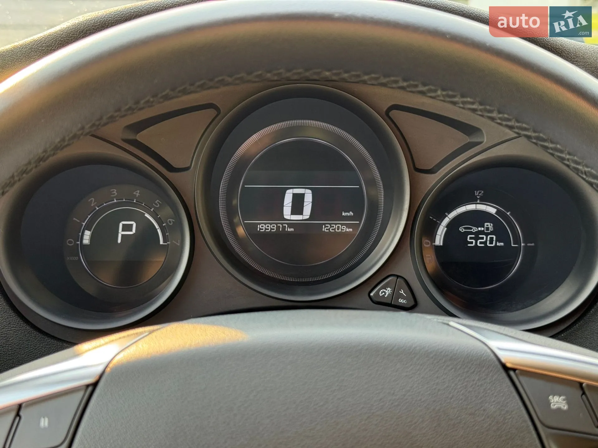 Citroen C4 2015 VIN VF7NCBHZTFY566941 фото оголошення 16 з 43