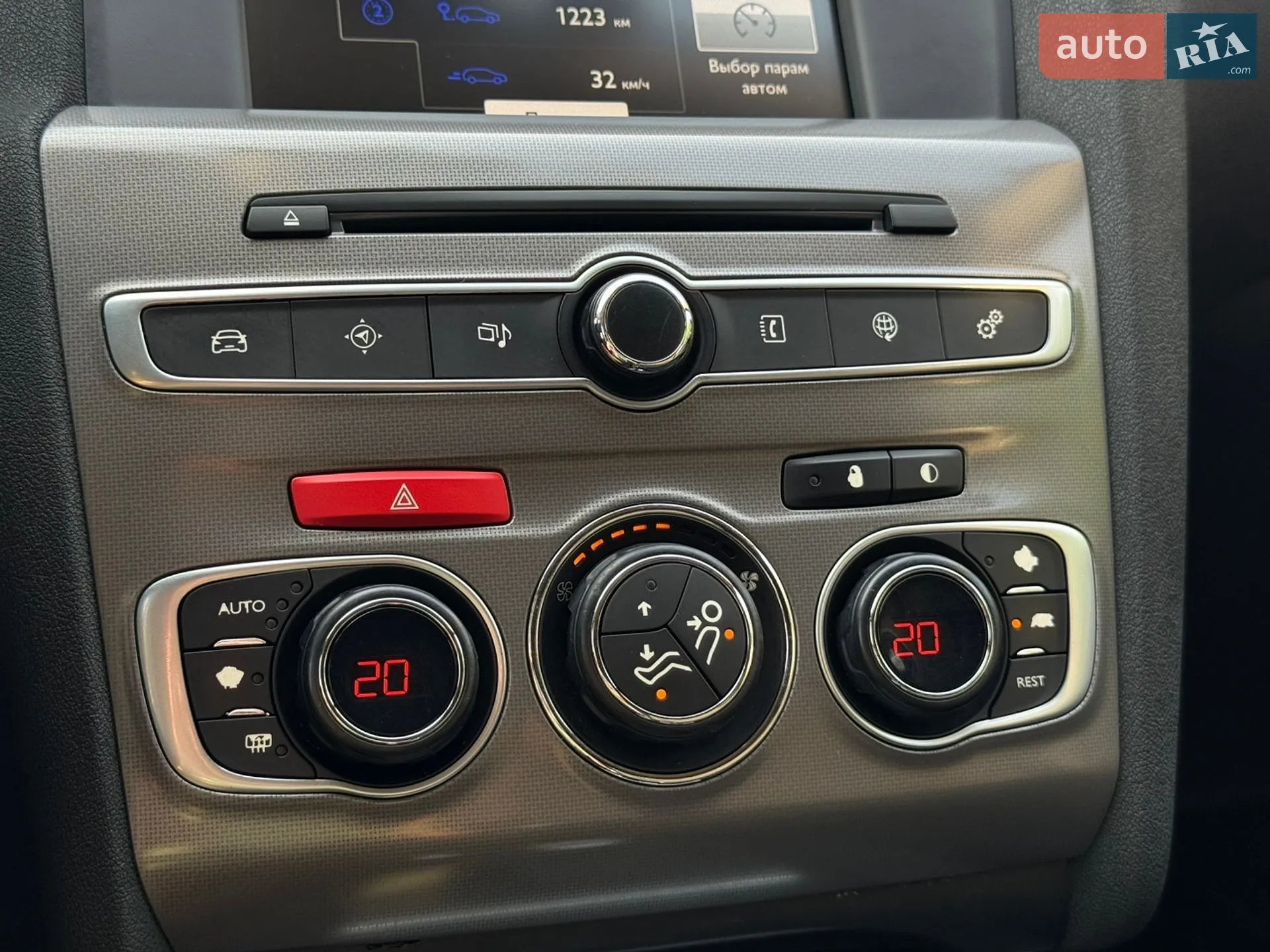 Citroen C4 2015 VIN VF7NCBHZTFY566941 фото оголошення 21 з 43