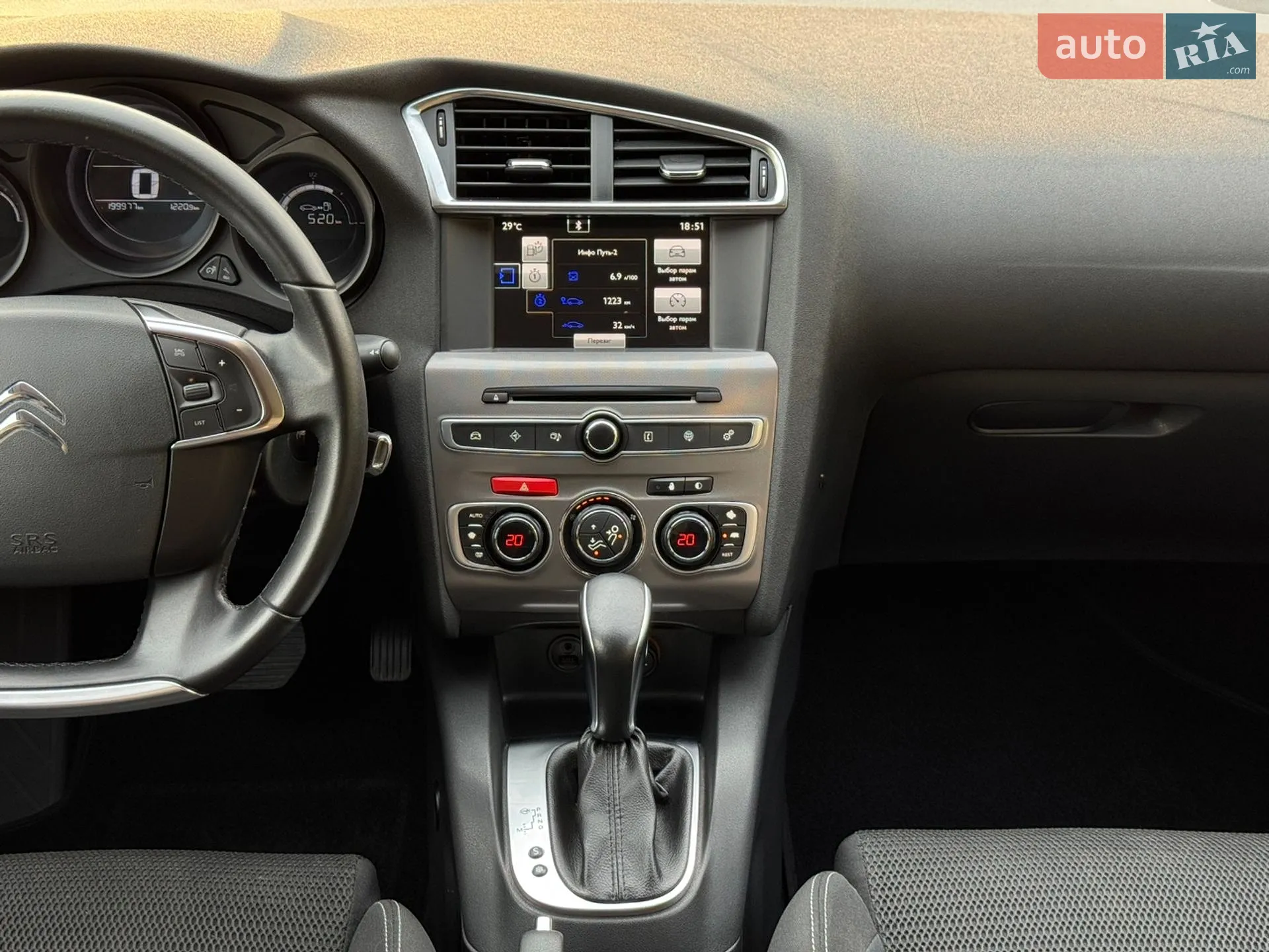Citroen C4 2015 VIN VF7NCBHZTFY566941 фото оголошення 27 з 43