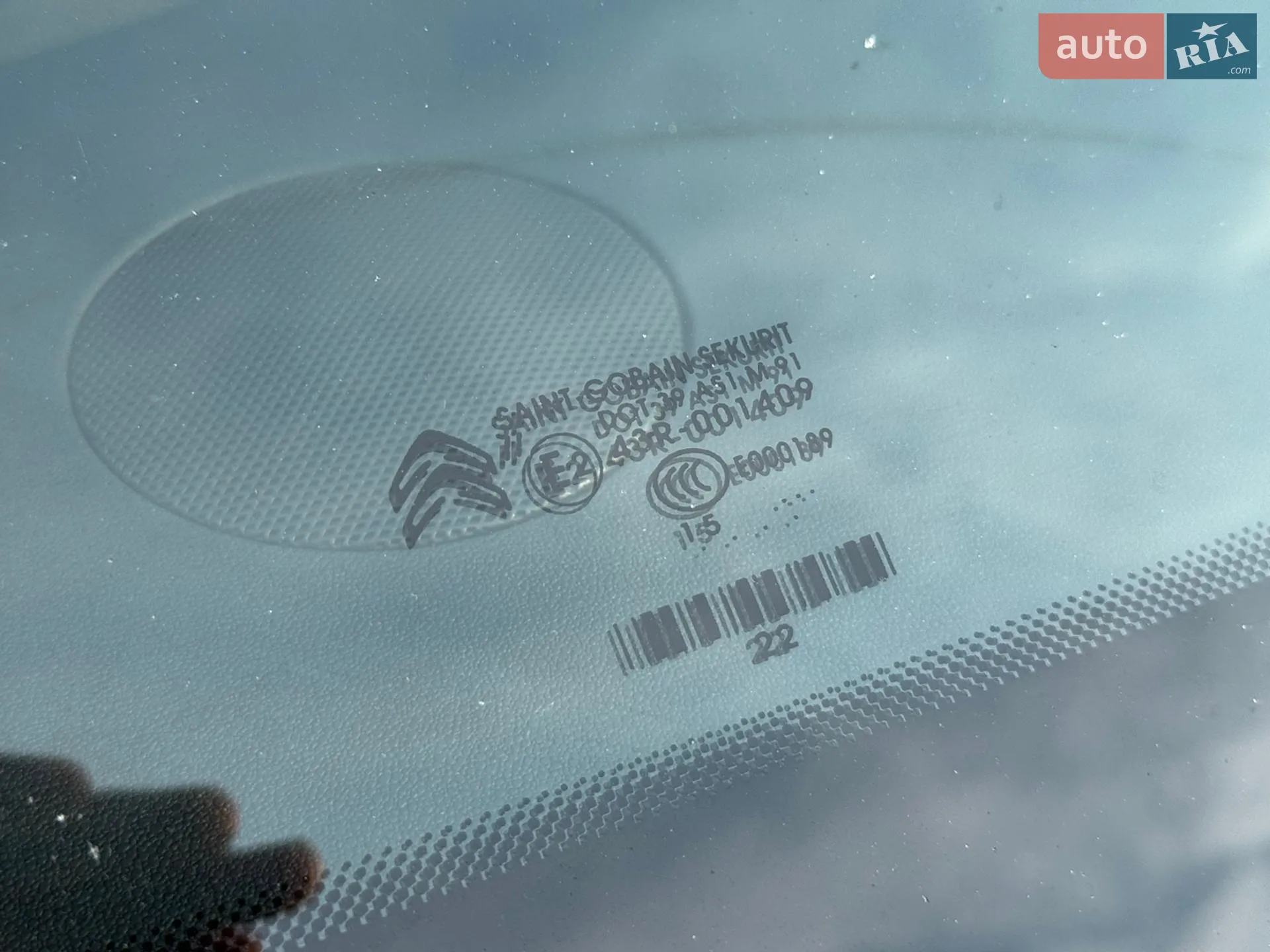 Citroen C4 2015 VIN VF7NCBHZTFY566941 фото оголошення 43 з 43