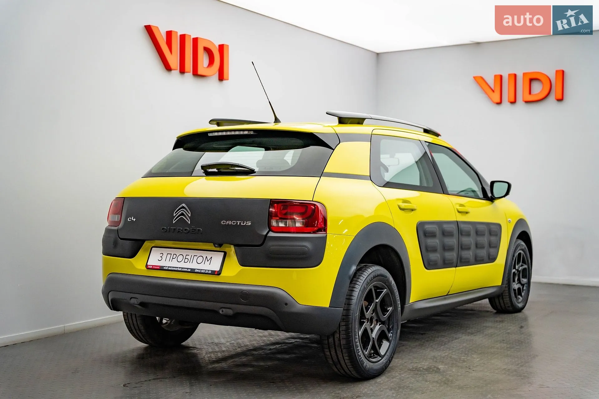 2018 Citroen C4 - мініатюра 2