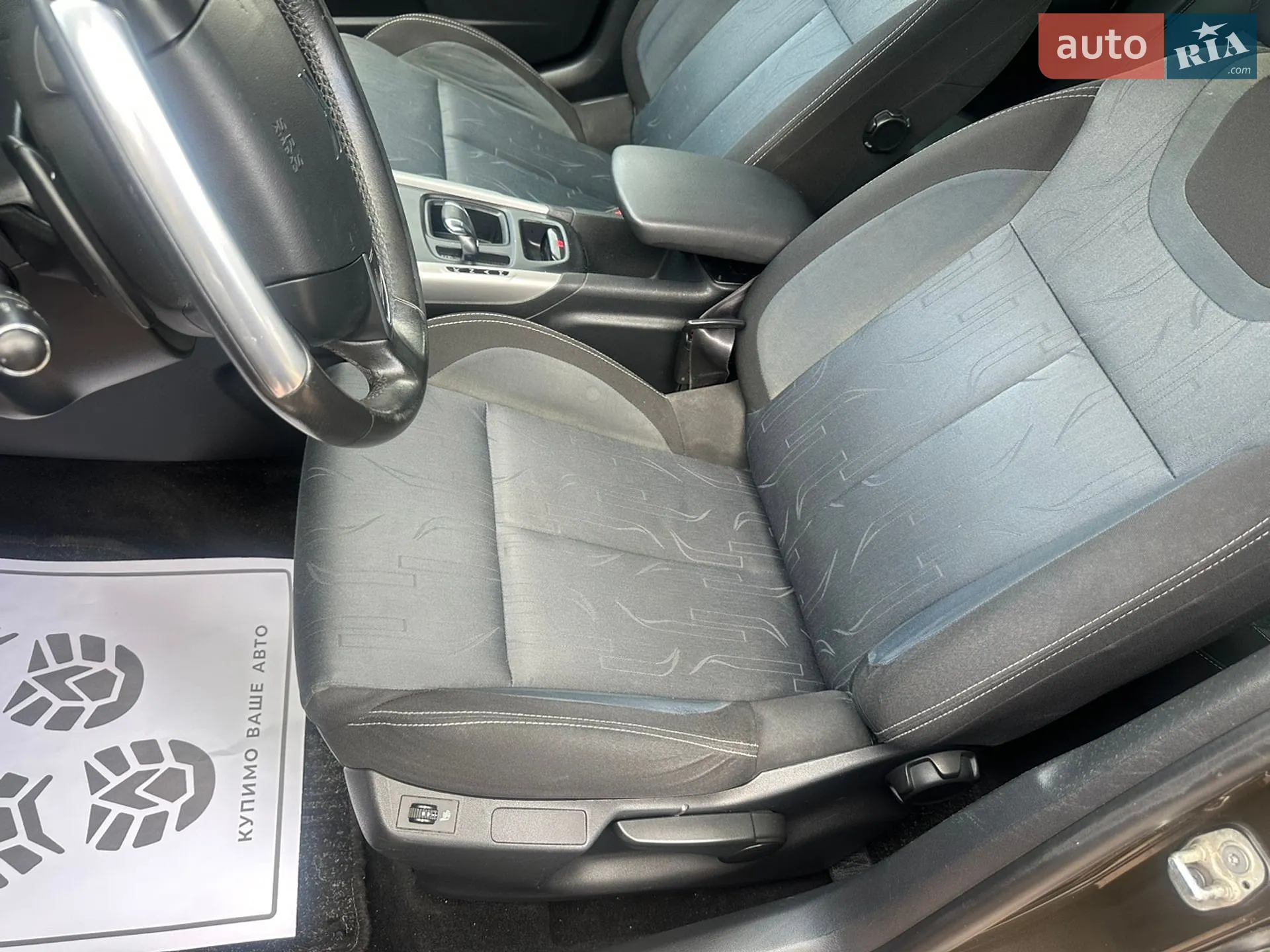 2010 Citroen C4 - мініатюра 29