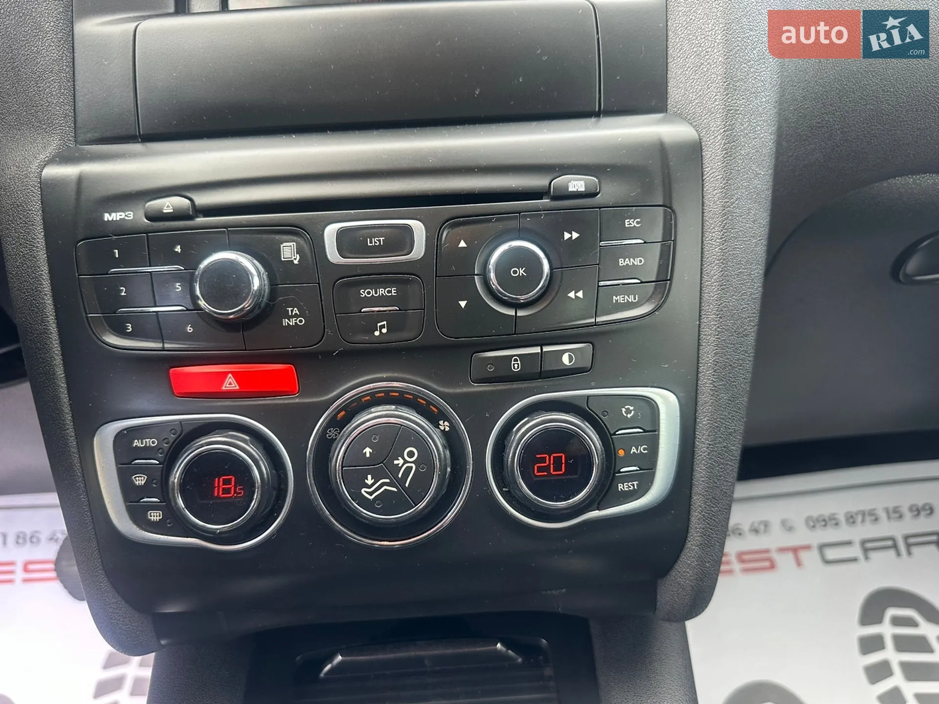 2010 Citroen C4 - мініатюра 38
