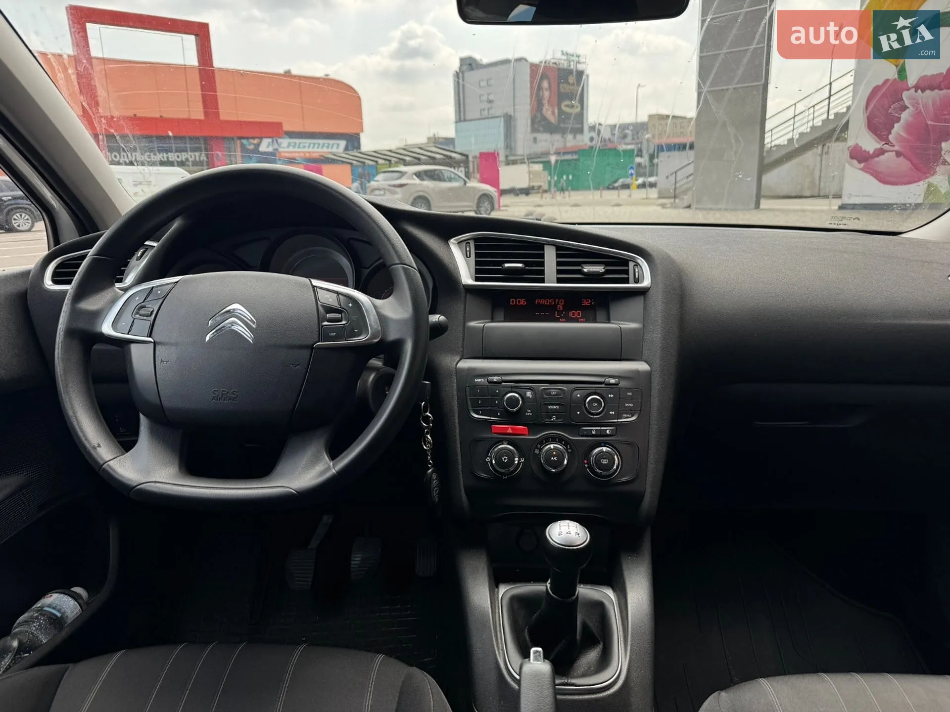2012 Citroen C4 - мініатюра 12