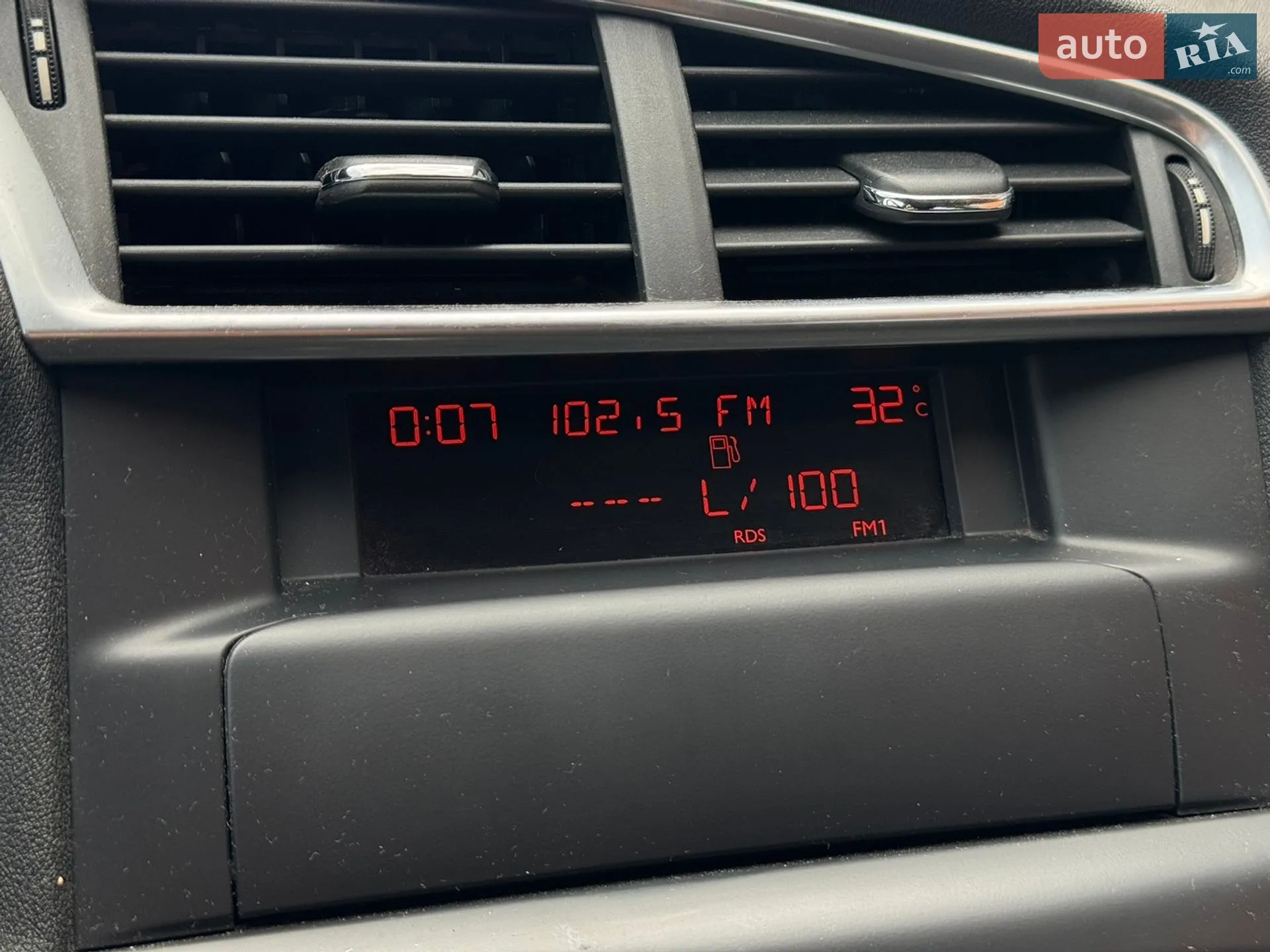 2012 Citroen C4 - мініатюра 15