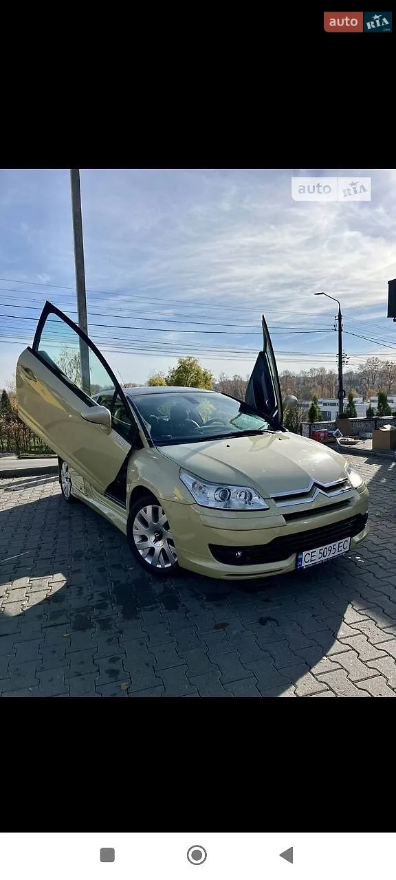Citroen C4 2012 VIN VF7NC9HP0CY575077 фото оголошення 3 з 3