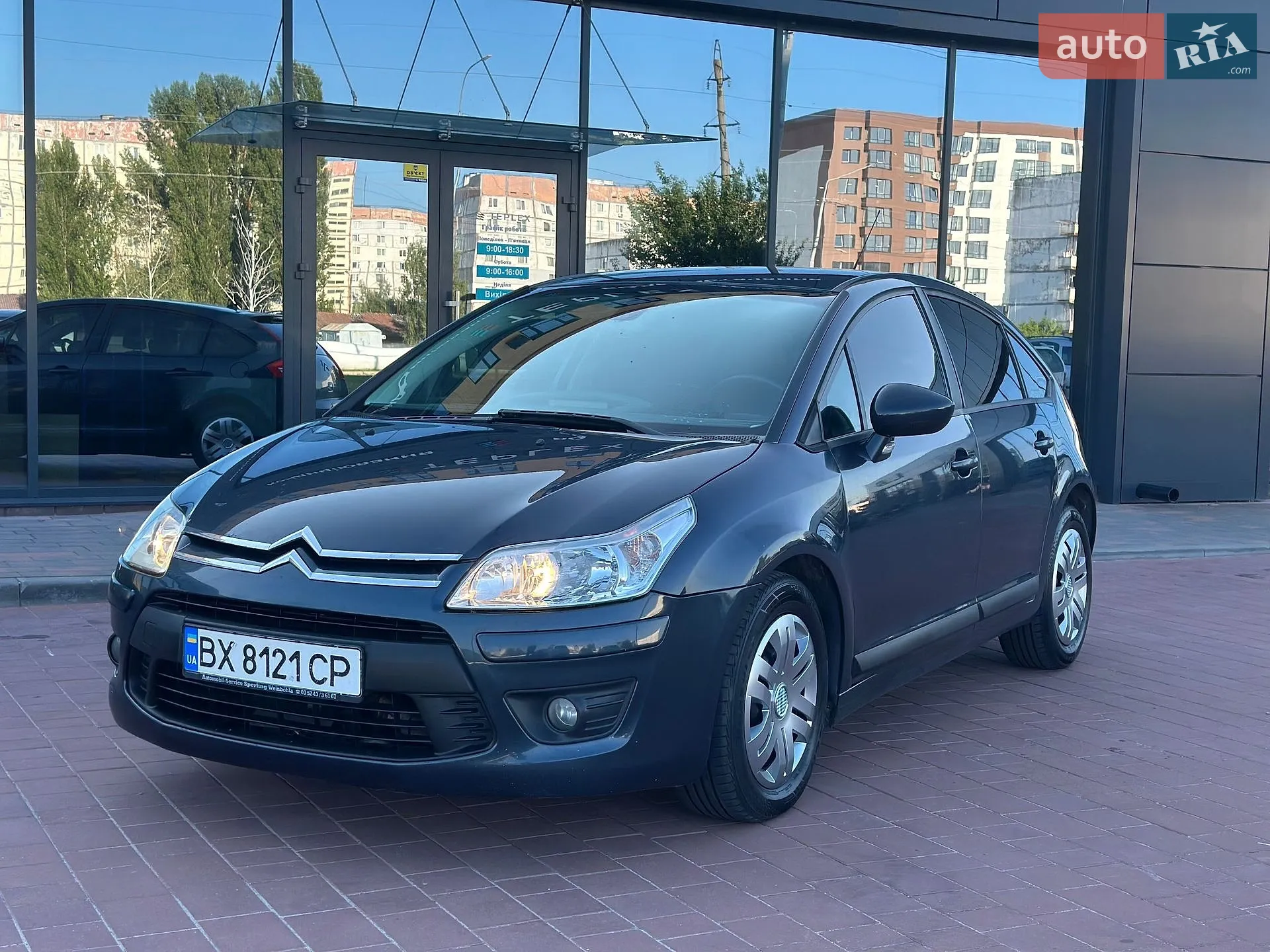 Citroen C4 2010