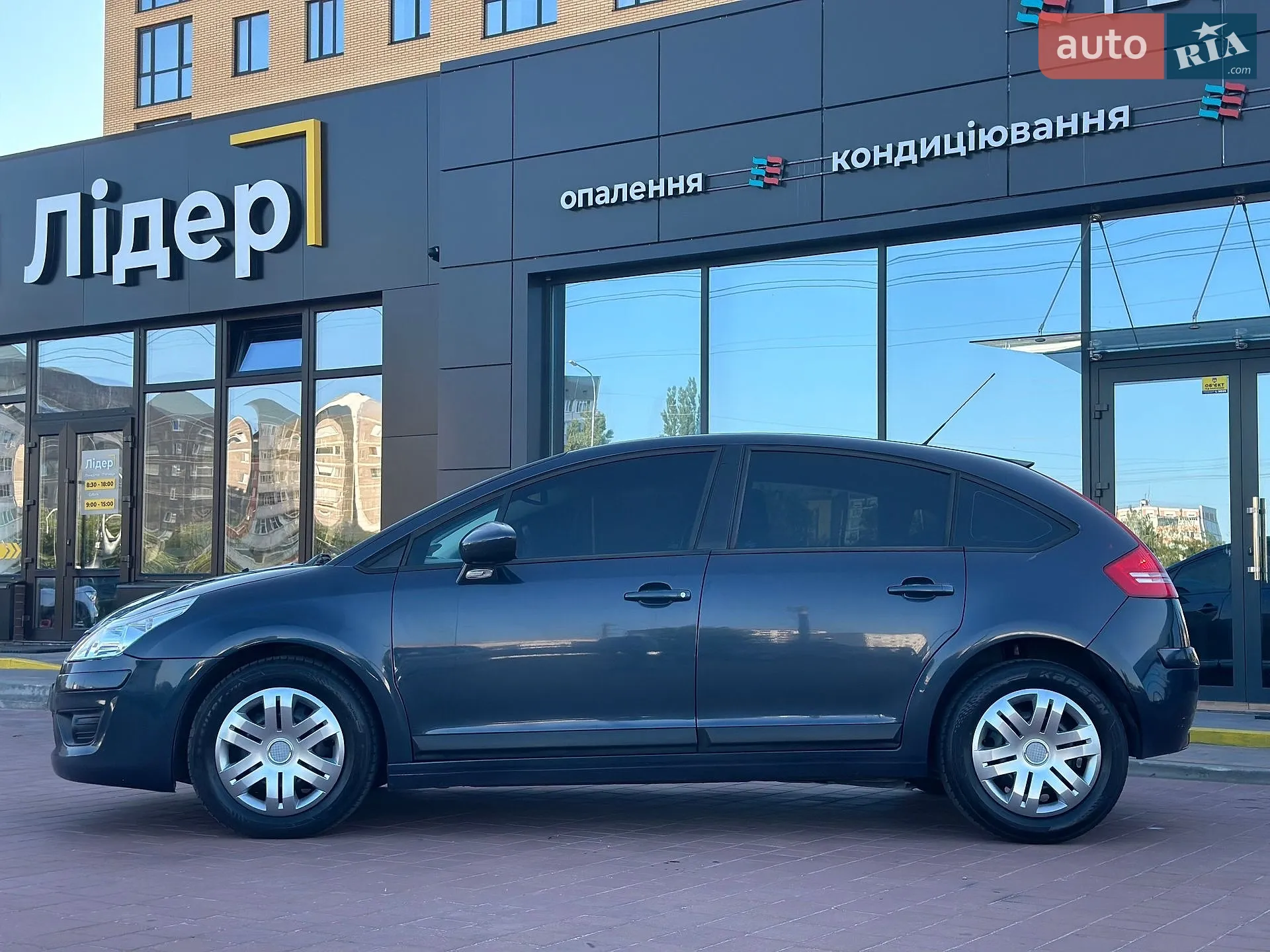 2010 Citroen C4 - мініатюра 13