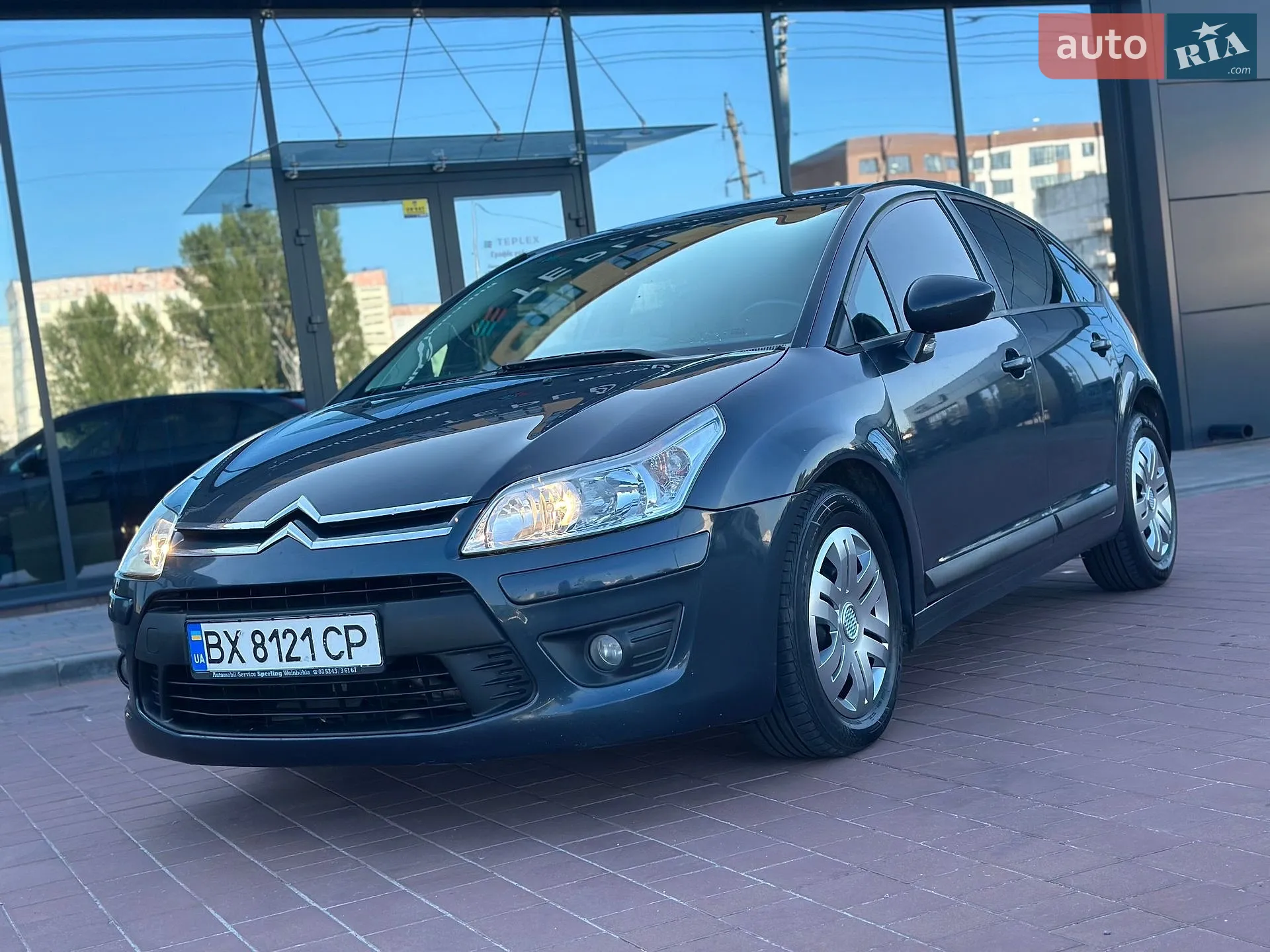 2010 Citroen C4 - мініатюра 12