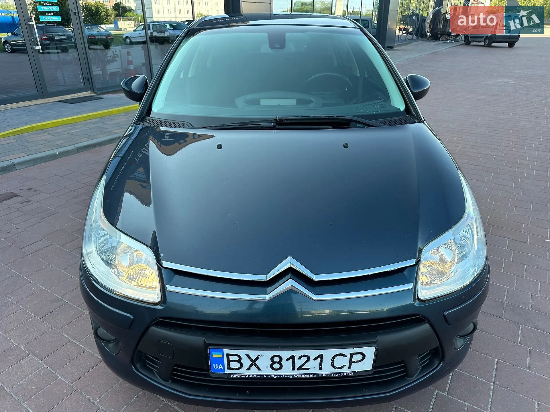 2010 Citroen C4 - мініатюра 35