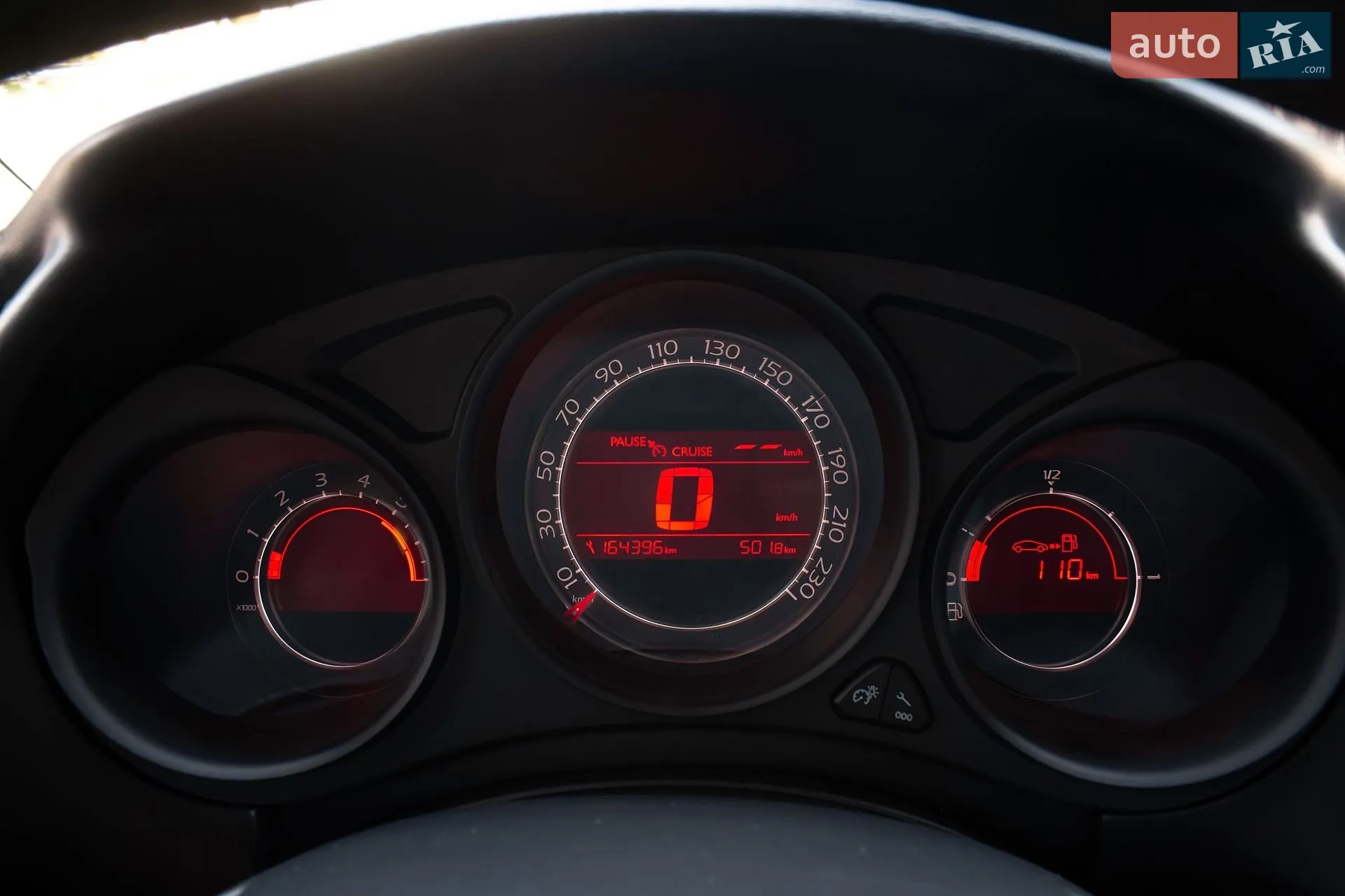 2013 Citroen C4 - мініатюра 18