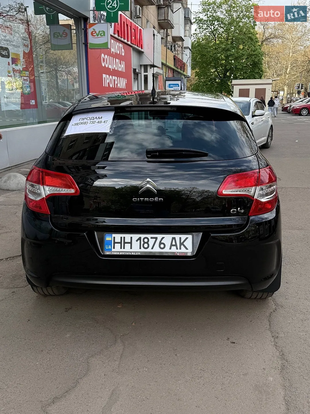 2012 Citroen C4 - мініатюра 4