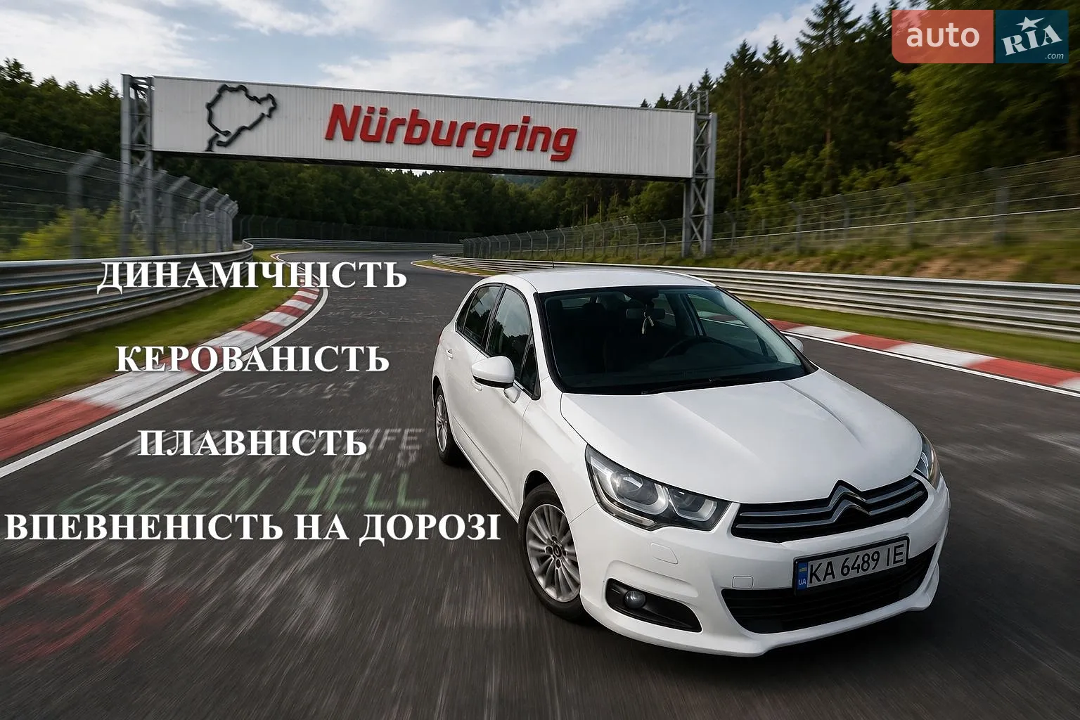 2016 Citroen C4 - мініатюра 2