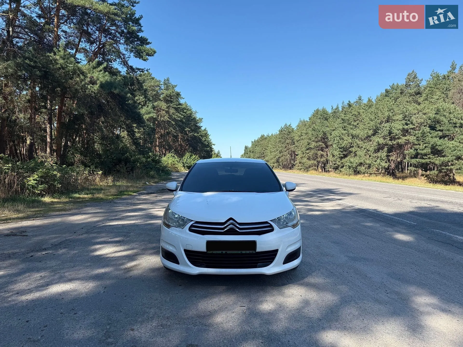 2013 Citroen C4 - мініатюра 3