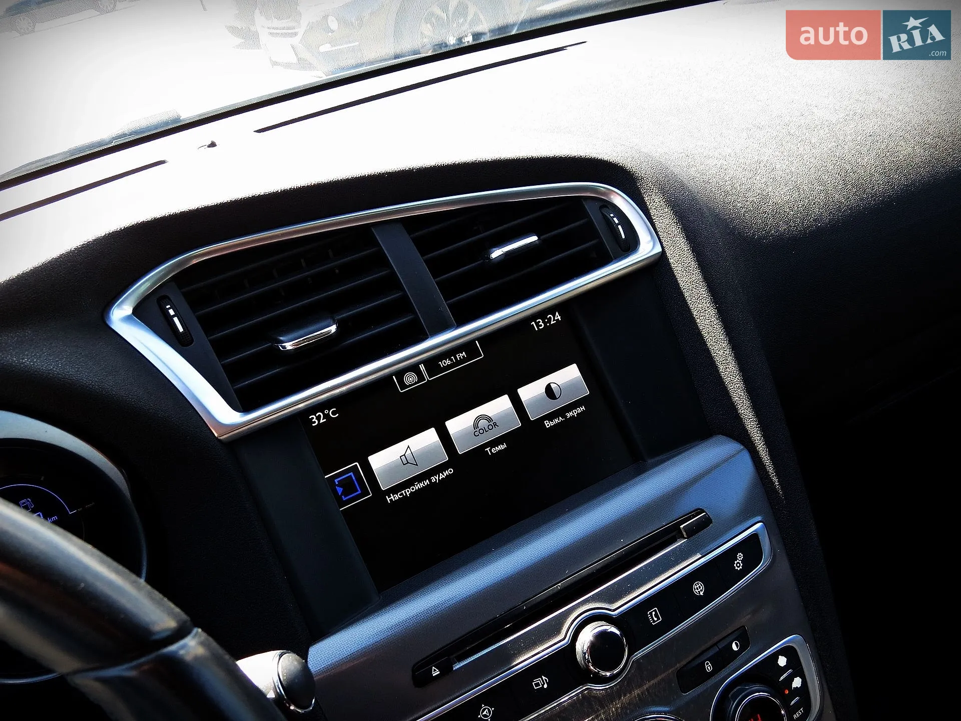 2015 Citroen C4 - мініатюра 12