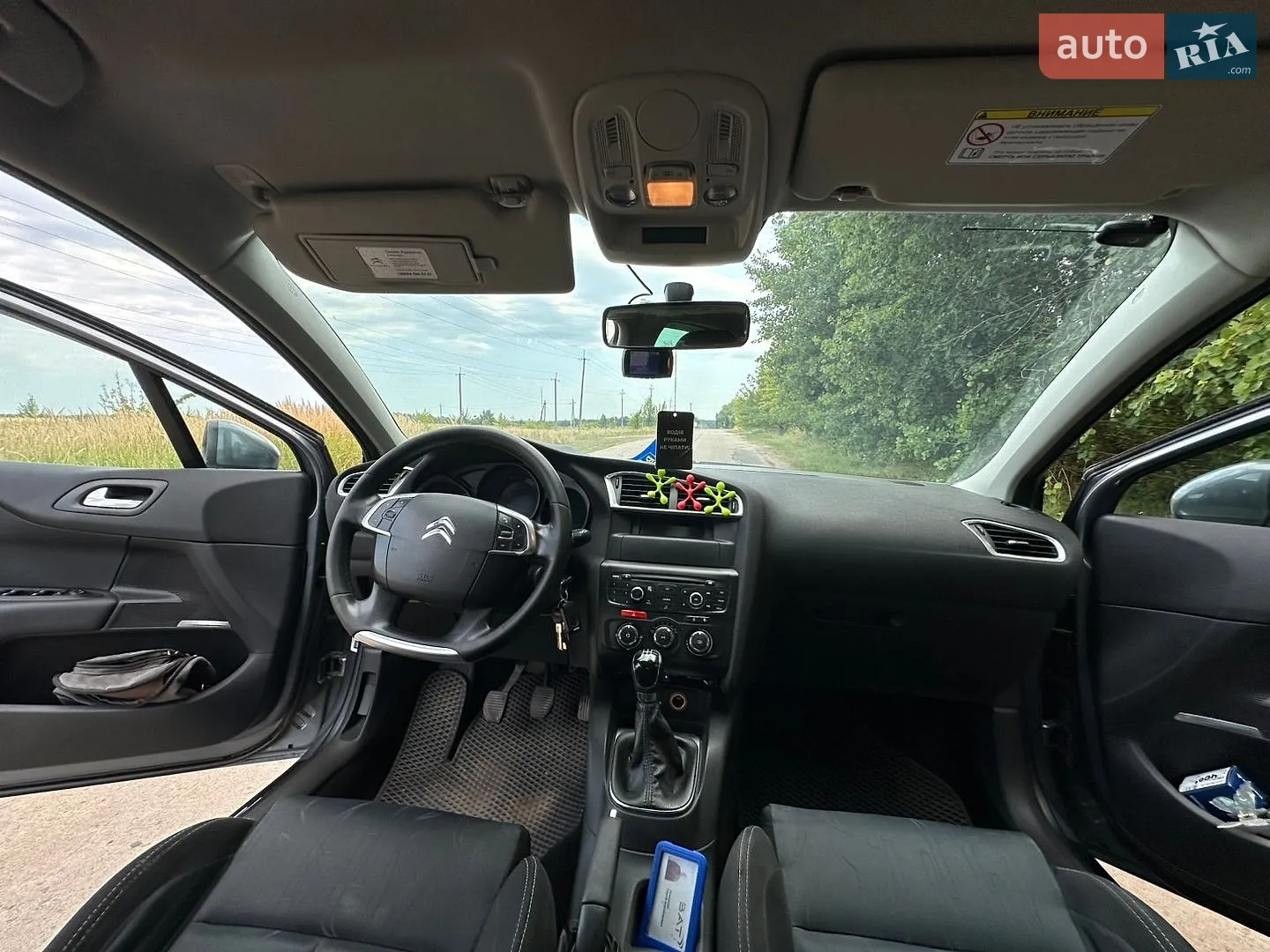 2011 Citroen C4 - мініатюра 12