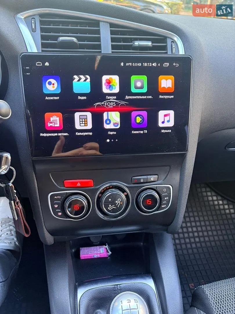 2014 Citroen C4 - мініатюра 8