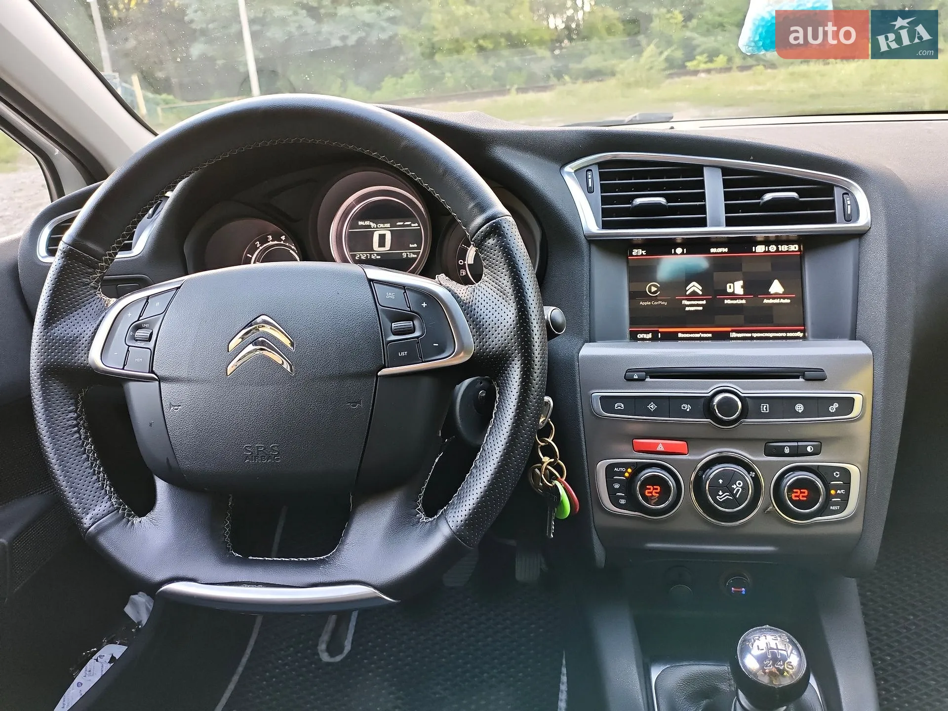 2017 Citroen C4 - мініатюра 9