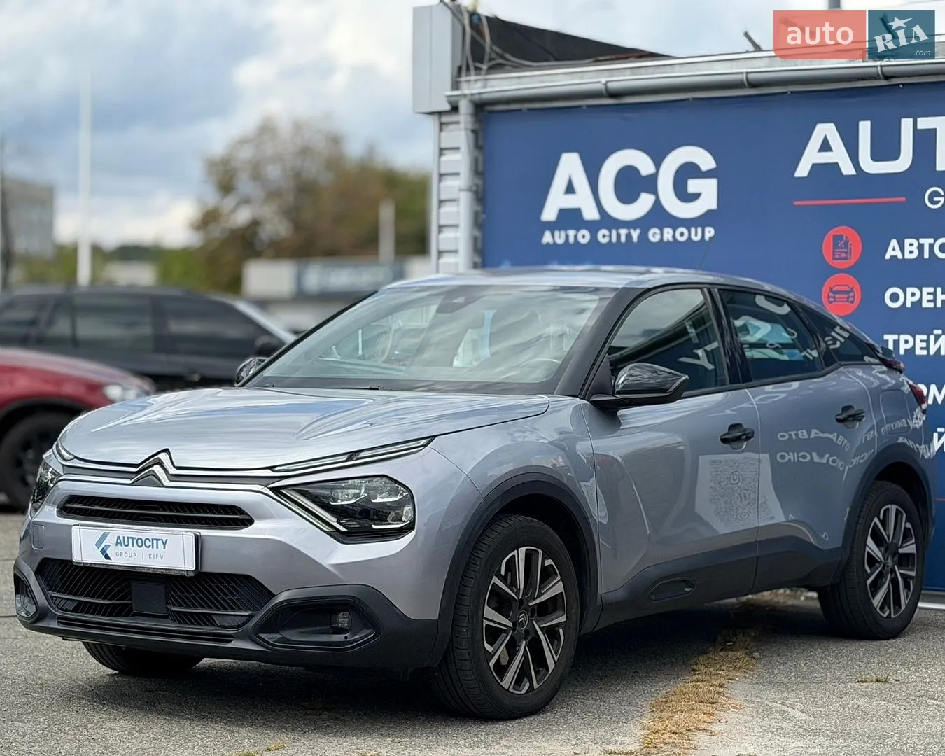 2021 Citroen C4 - мініатюра 3