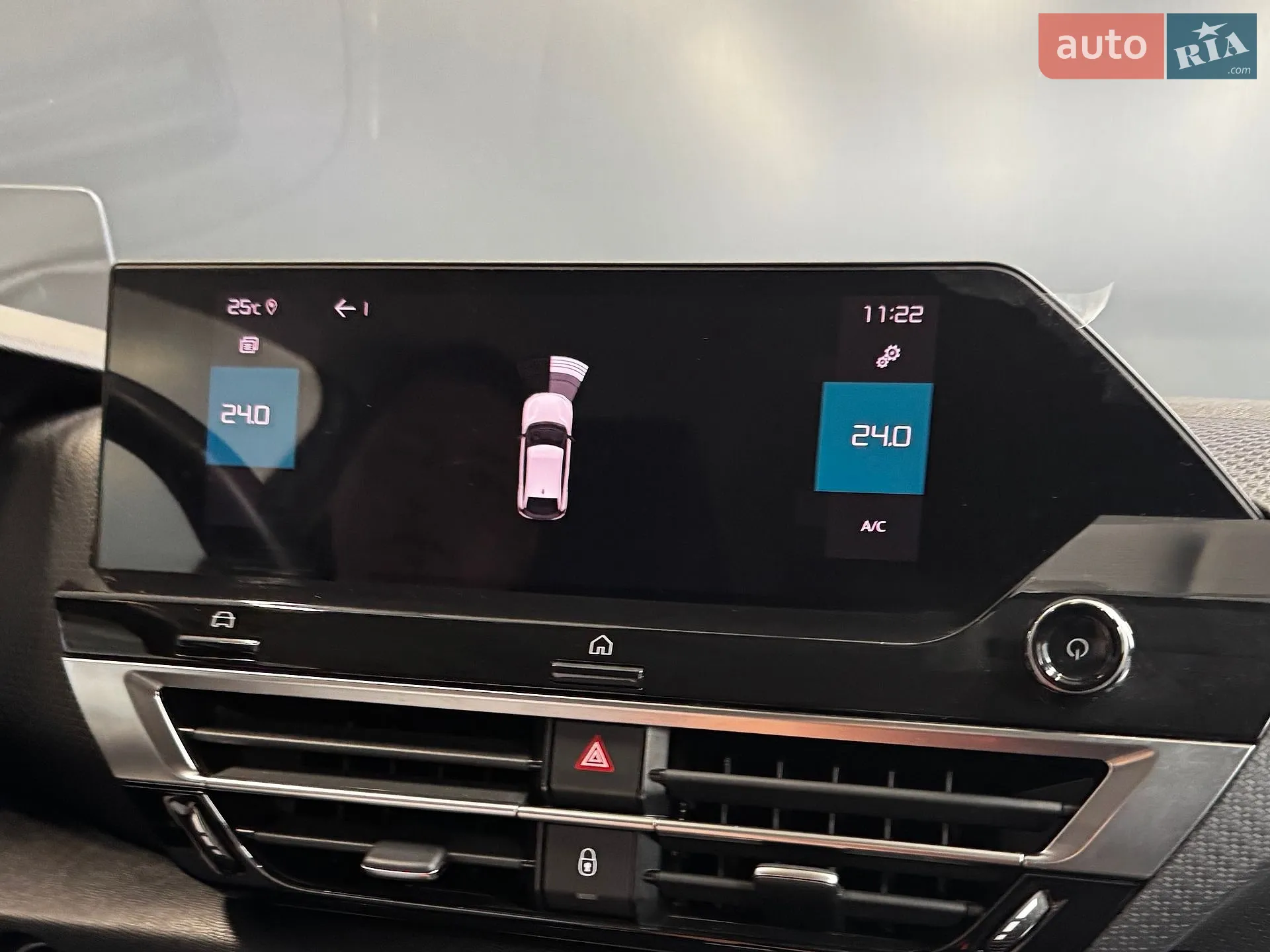 2022 Citroen C4 - мініатюра 25