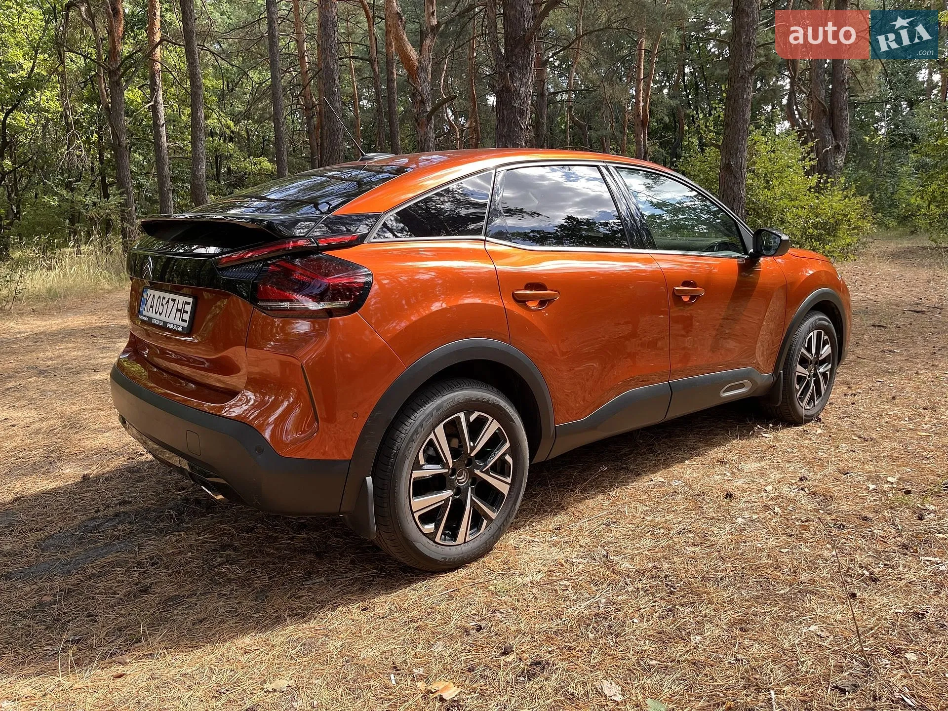 2021 Citroen C4 - мініатюра 7