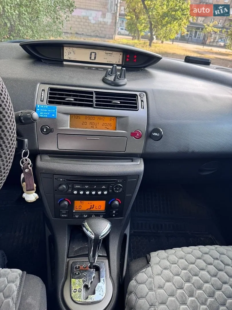 2010 Citroen C4 - мініатюра 9