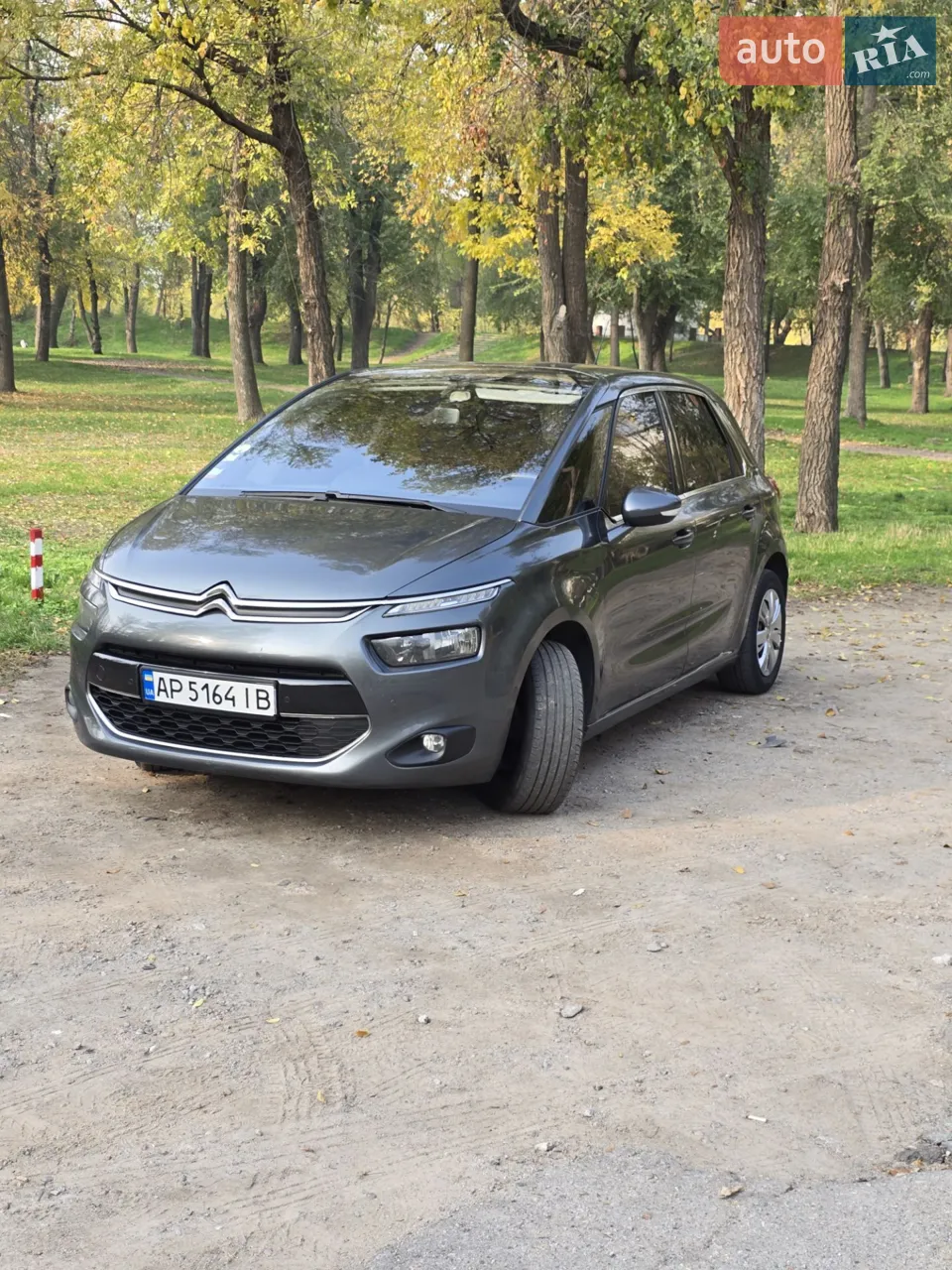 2015 Citroen C4 Picasso - мініатюра 22