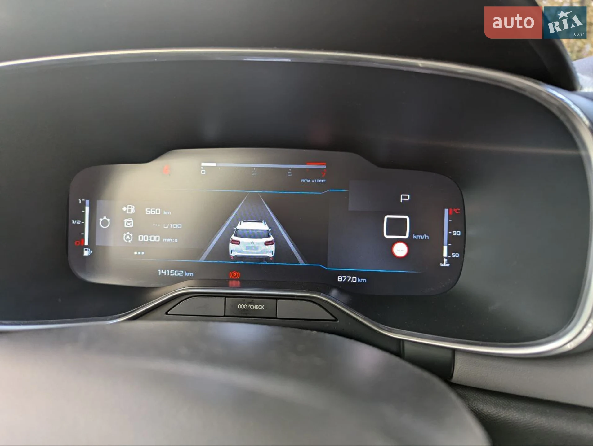 2020 Citroen C5 Aircross - мініатюра 7