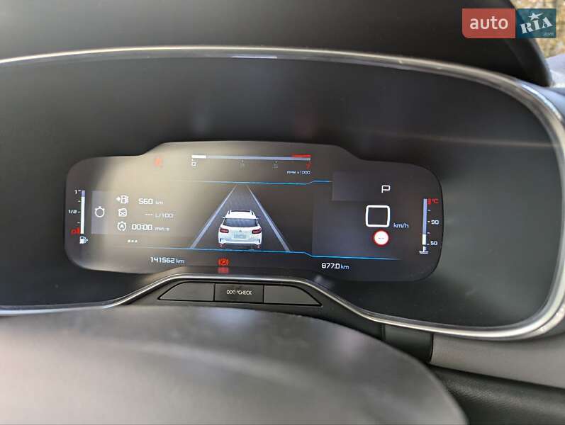 Внедорожник / Кроссовер Citroen C5 Aircross 2020 в Хмельницком