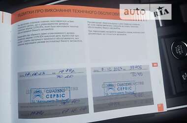 Внедорожник / Кроссовер Citroen C5 Aircross 2022 в 
