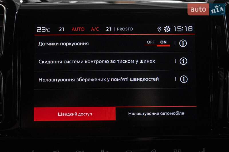 Позашляховик / Кросовер Citroen C5 Aircross 2019 в Одесі