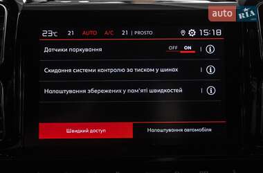 Внедорожник / Кроссовер Citroen C5 Aircross 2019 в 