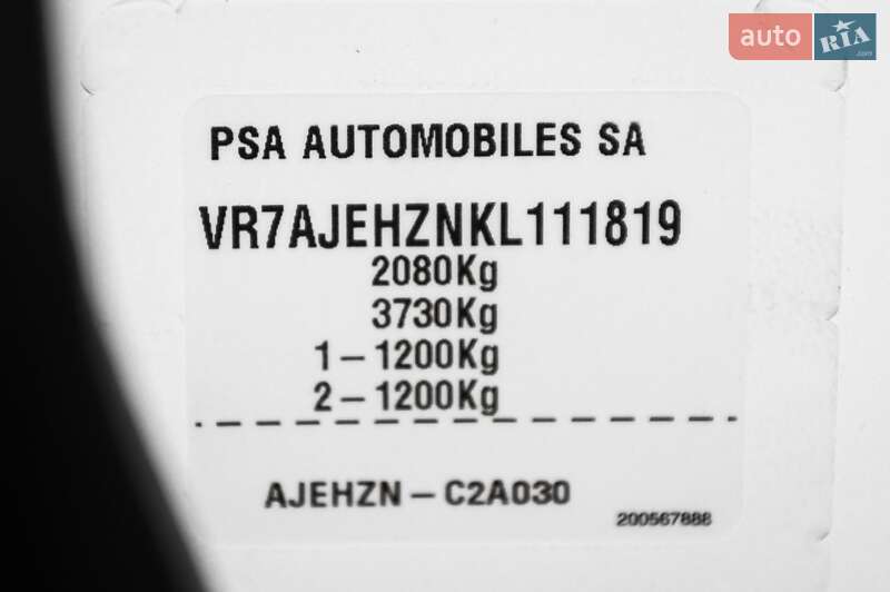 Позашляховик / Кросовер Citroen C5 Aircross 2019 в Одесі