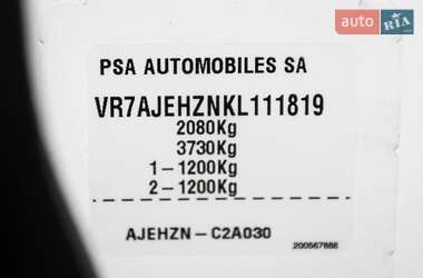 Внедорожник / Кроссовер Citroen C5 Aircross 2019 в 