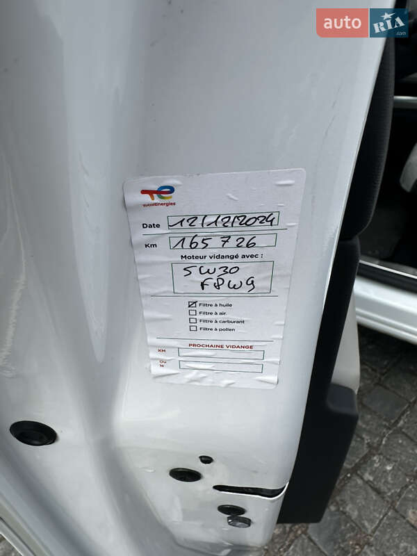 Внедорожник / Кроссовер Citroen C5 Aircross 2020 в Золочеве