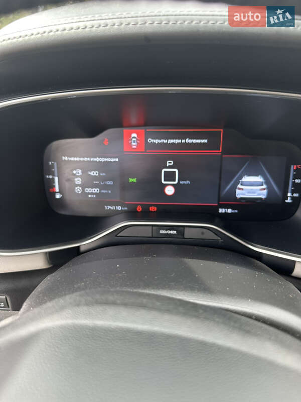 Внедорожник / Кроссовер Citroen C5 Aircross 2020 в Золочеве