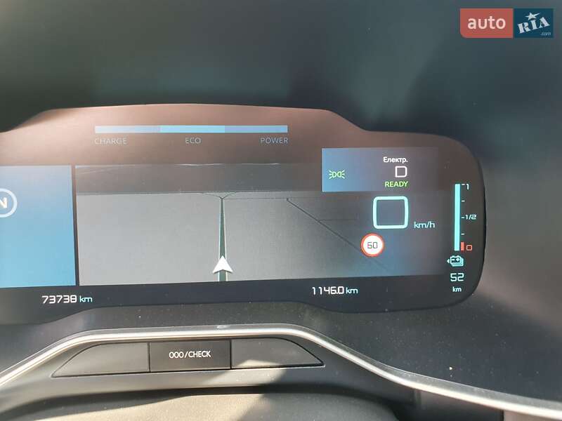 Внедорожник / Кроссовер Citroen C5 Aircross 2020 в Львове