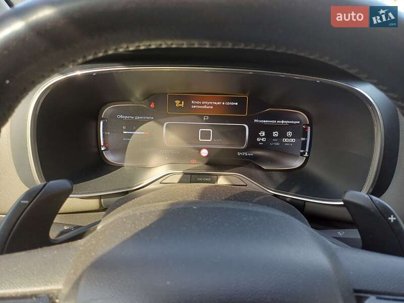 Внедорожник / Кроссовер Citroen C5 Aircross 2020 в Днепре фото 11 Внедорожник / Кроссовер Citroen C5 Aircross 2020 в Днепре
