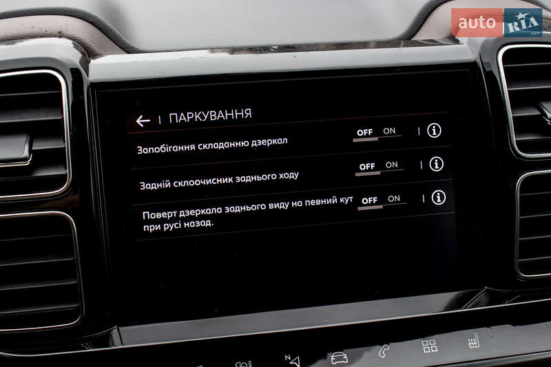 Внедорожник / Кроссовер Citroen C5 Aircross 2020 в Львове фото 70 Внедорожник / Кроссовер Citroen C5 Aircross 2020 в Львове