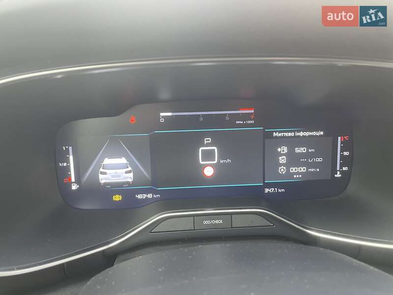 Внедорожник / Кроссовер Citroen C5 Aircross 2023 в Борисполе фото 11 Внедорожник / Кроссовер Citroen C5 Aircross 2023 в Борисполе